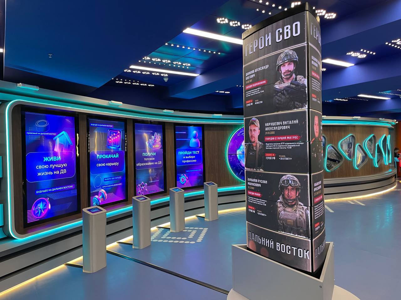 Открываем секрет: как оказаться на Дальнем Востоке, не покидая Москвы