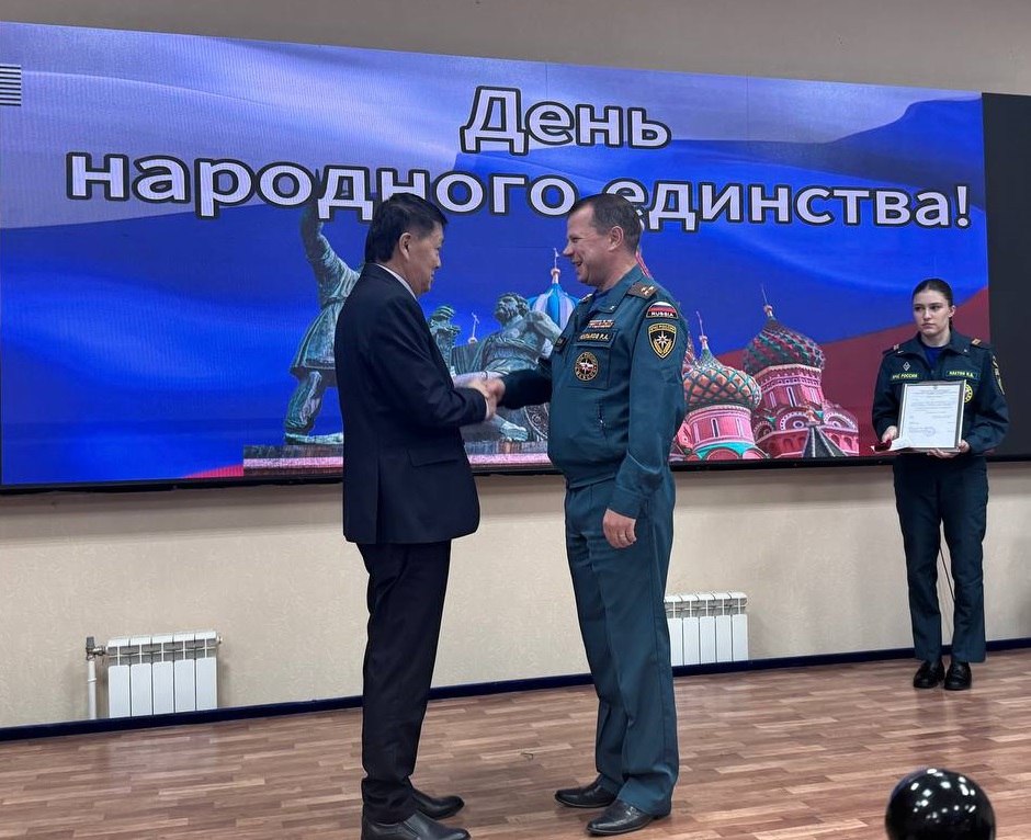 Кон Ен Хва отмечен медалью МЧС России «За содружество во имя спасения»