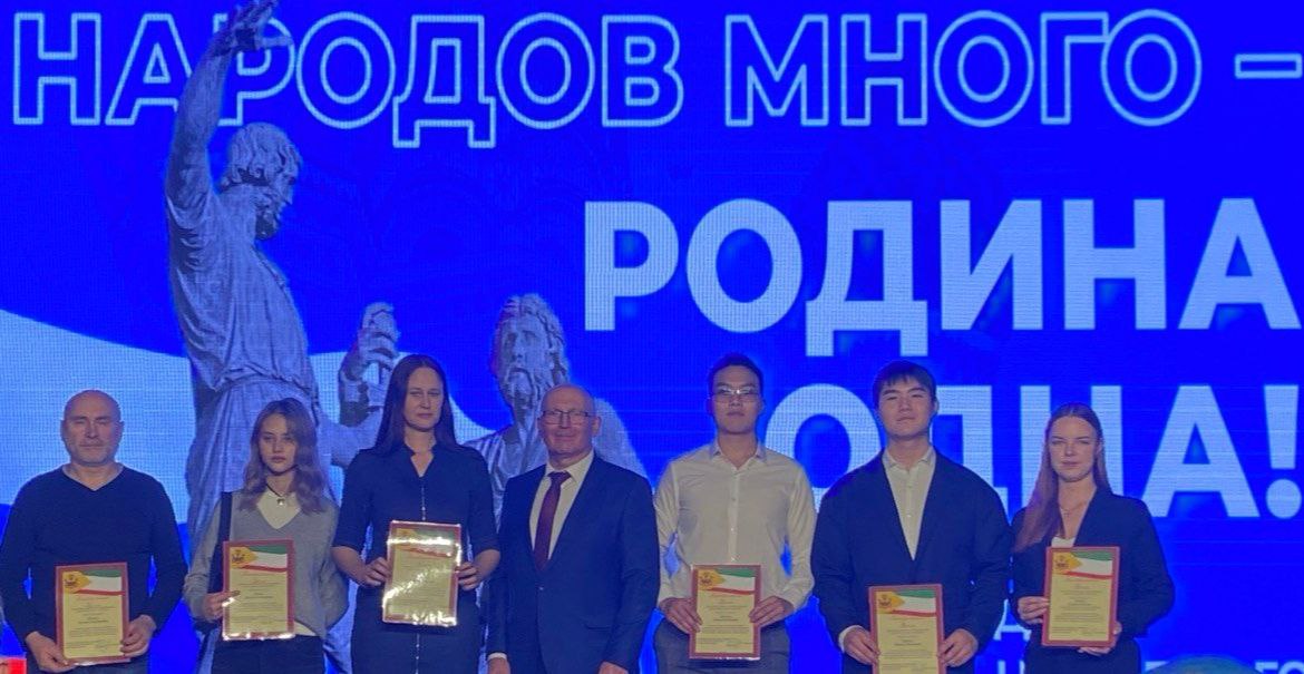 В преддверии празднования Дня народного единства администрация Центрального района провела  праздничное мероприятие в КЗ Родина В преддверии празднования Дня народного единства администрация Центрального района провела  праздничное мероприятие в КЗ Родина