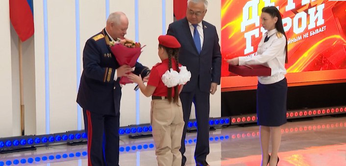 Школьнице из Забайкалья вручили медаль «За проявленное мужество»