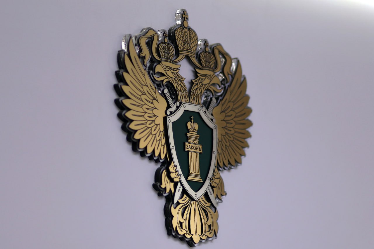 Масштаб прозвучавших в СМИ проблем жителей домов поселка Заречный краевого центра соответствует длинному списку нарушений норм технической эксплуатации жилищного фонда, который зафиксировала прокуратура с привлечением...