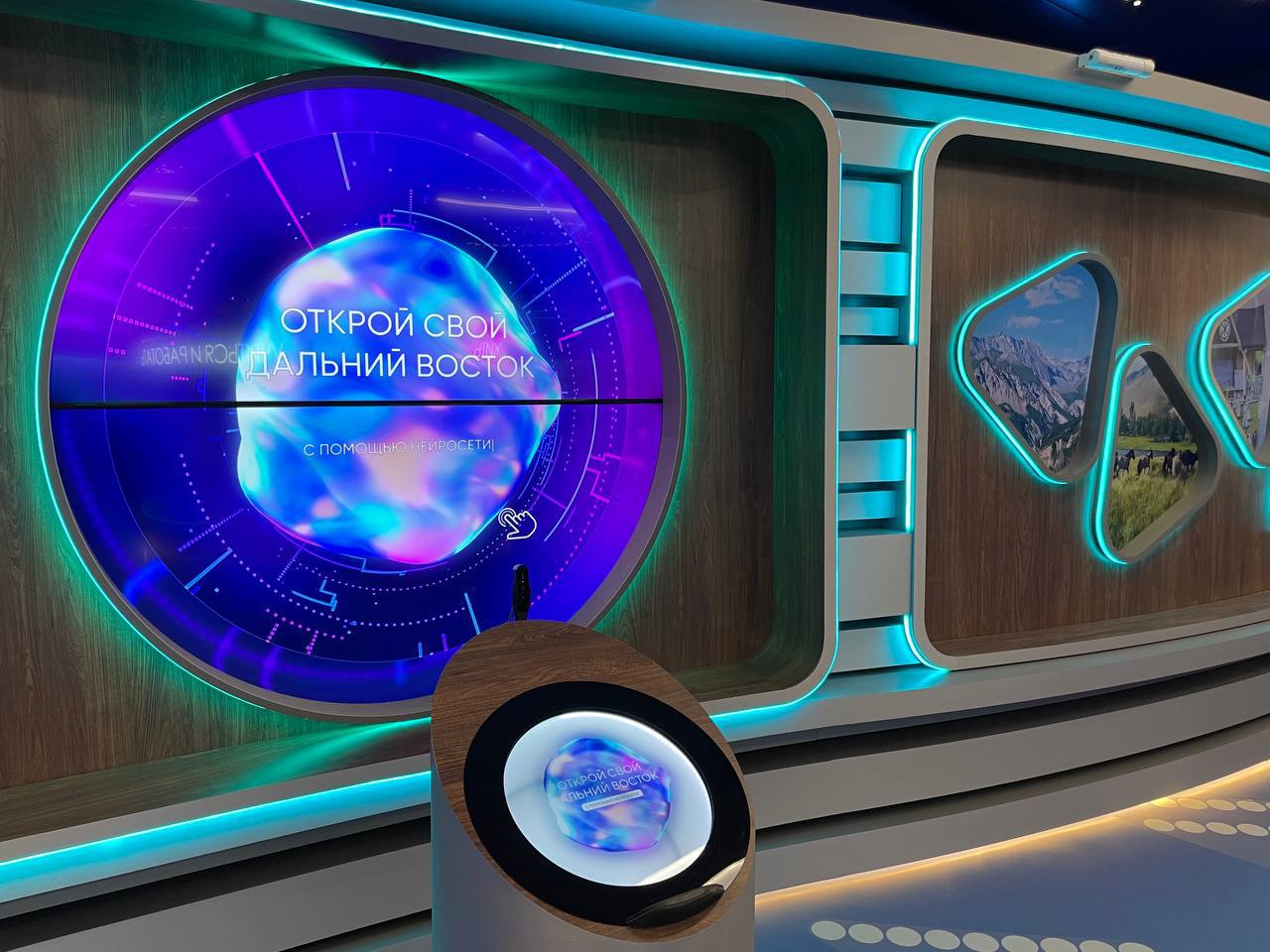 Открываем секрет: как оказаться на Дальнем Востоке, не покидая Москвы Открываем секрет: как оказаться на Дальнем Востоке, не покидая Москвы