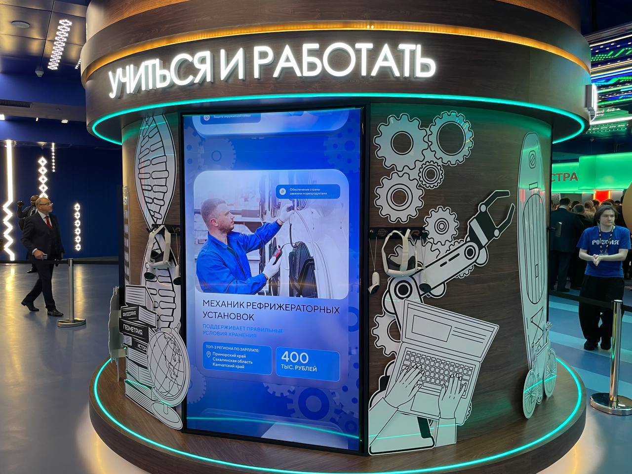 Открываем секрет: как оказаться на Дальнем Востоке, не покидая Москвы Открываем секрет: как оказаться на Дальнем Востоке, не покидая Москвы