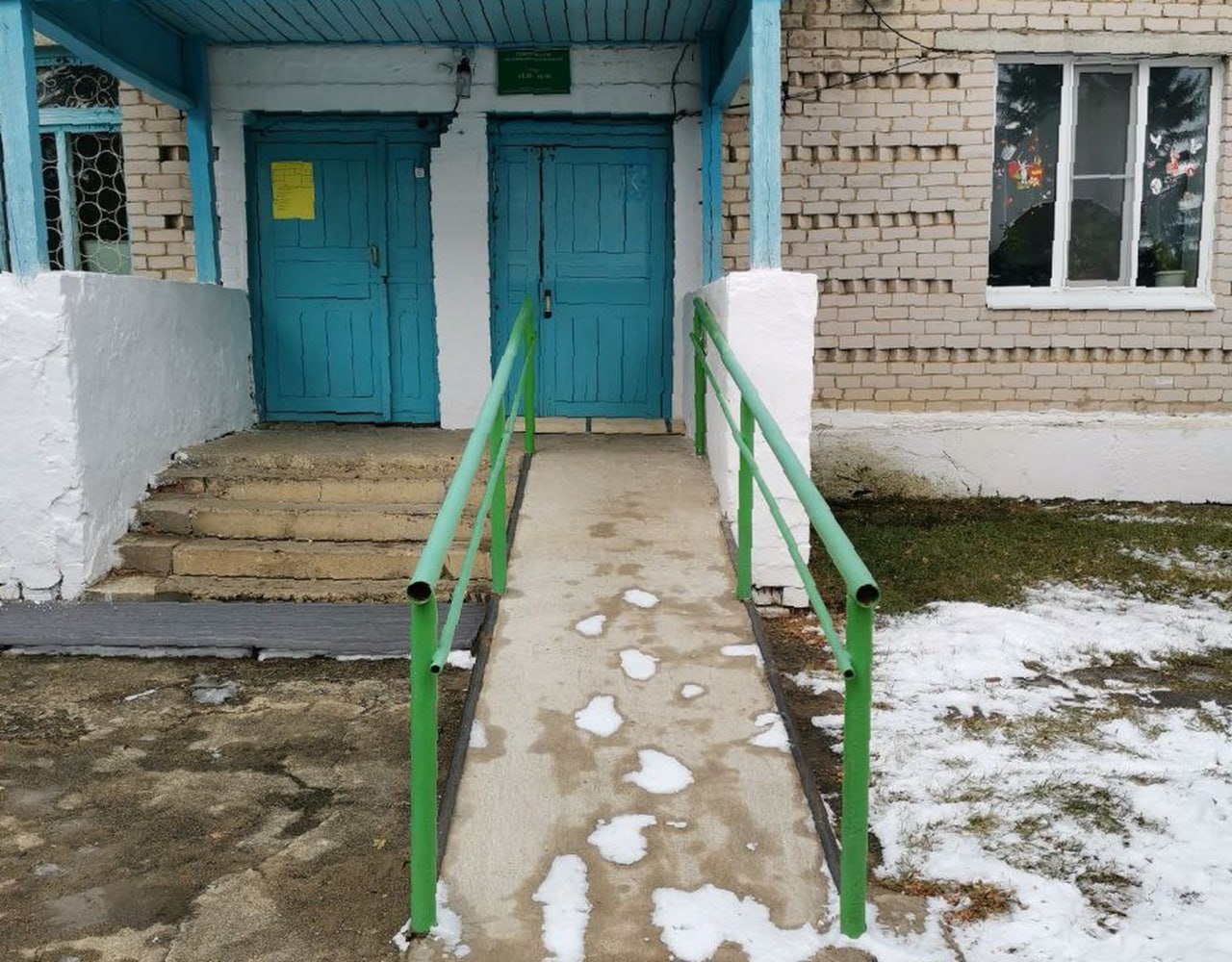 Здания домов культур и социальных объектов сразу в пяти селах Улетовского муниципального округа стали доступнее для инвалидов Здания домов культур и социальных объектов сразу в пяти селах Улетовского муниципального округа стали доступнее для инвалидов