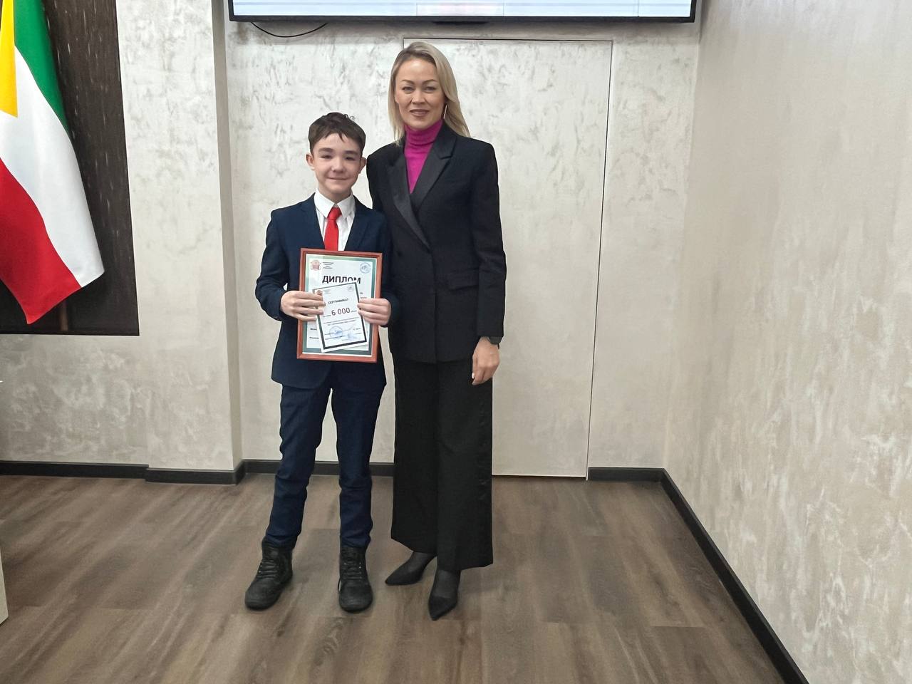 Награждение победителей городского конкурса среди обучающихся «Нет терроризму. Мы за мир» прошло в администрации краевого центра Награждение победителей городского конкурса среди обучающихся «Нет терроризму. Мы за мир» прошло в администрации краевого центра