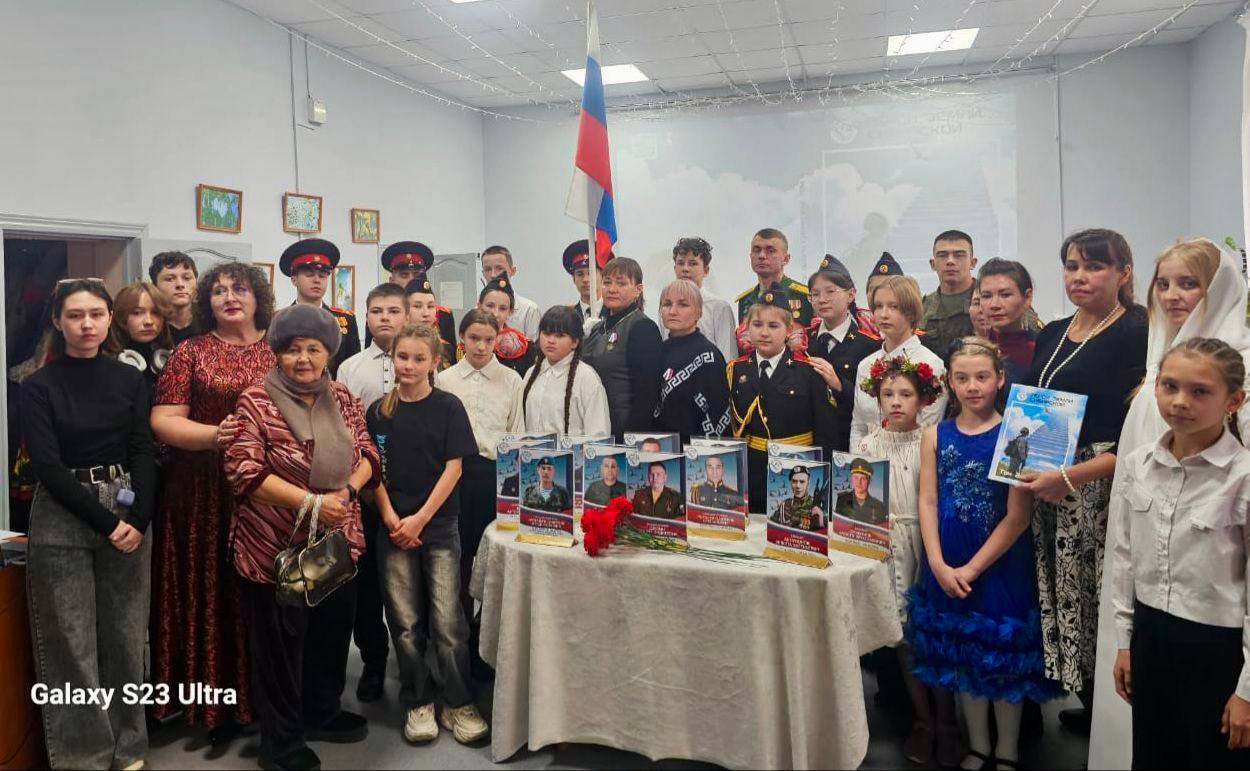 Герои земли сибирской. Так называется книга, вышедшая в свет в городе Красноярске по инициативе межрегиональной общественной организации «Вечная память героям»