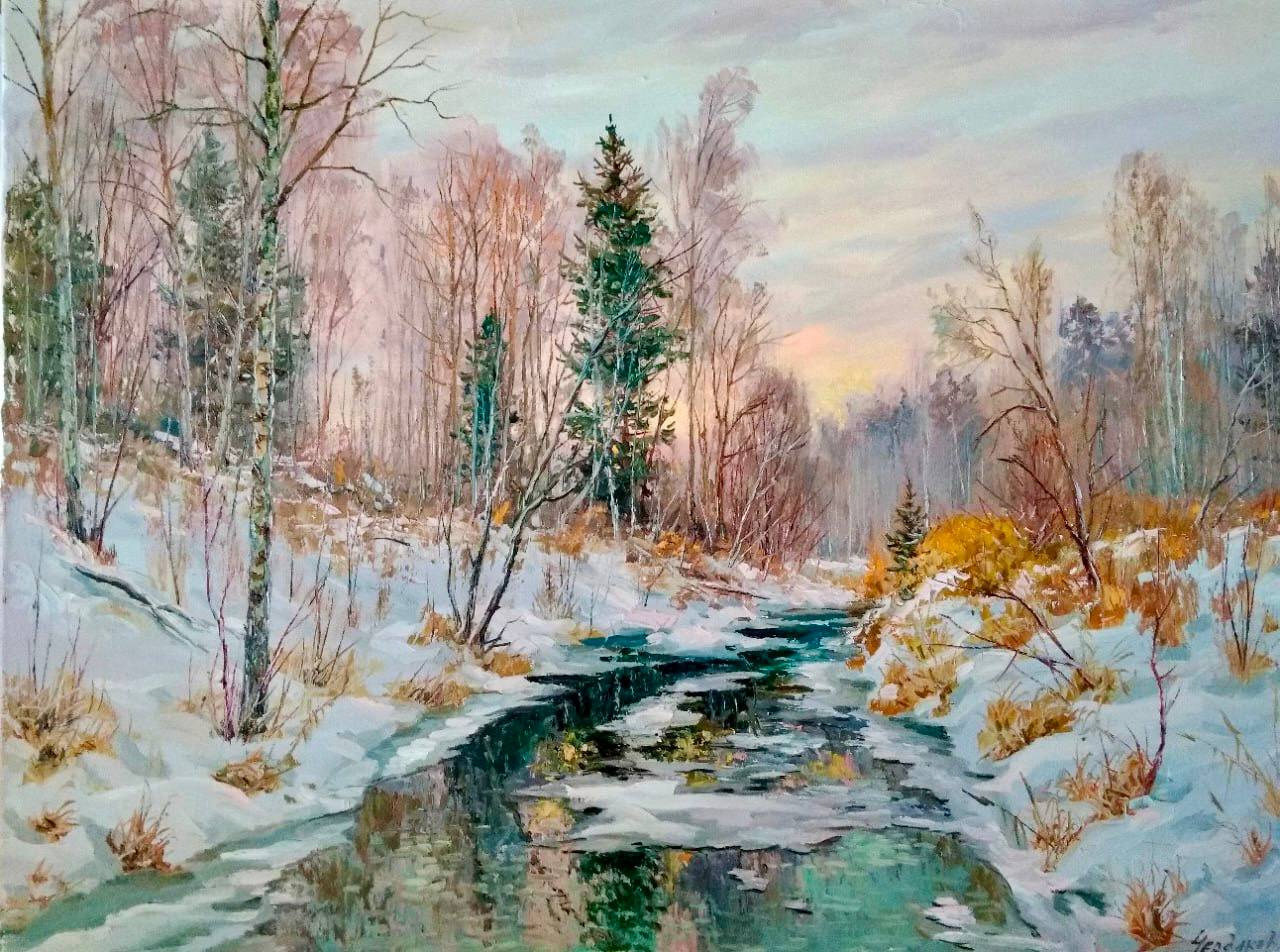 Доброе утро, друзья!. На календаре – 2 ноября