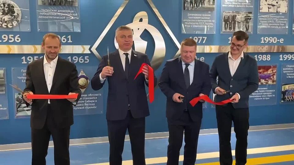 Торжественное открытие физкультурно-спортивного комплекса «Динамо» состоялось в Чите