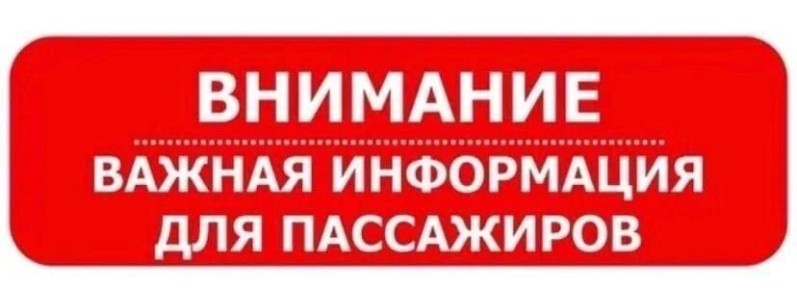  ! ,               ,  , 2 ,  22:00   1   ...