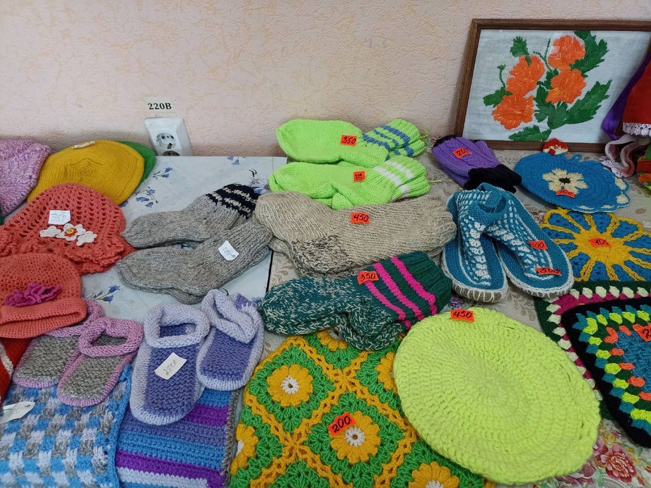 #НаследиеЗабайкалья: в преддверии Дня народного единства в Красночикойском округе открыли выставку мастеров рукоделия #НаследиеЗабайкалья: в преддверии Дня народного единства в Красночикойском округе открыли выставку мастеров рукоделия