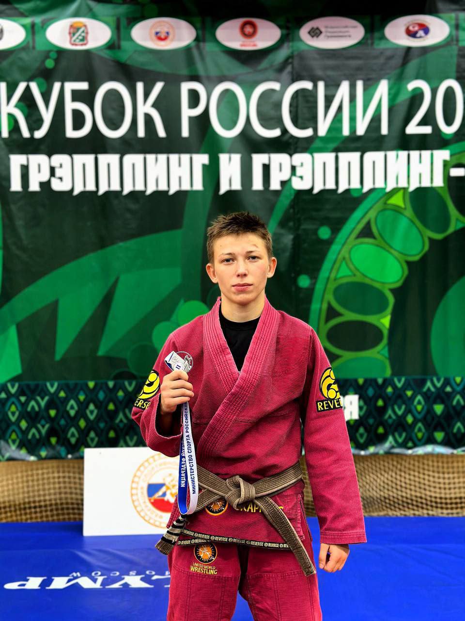 Валерия Шувалова продолжает покорять пьедестал на Кубке России по грэпплингу!