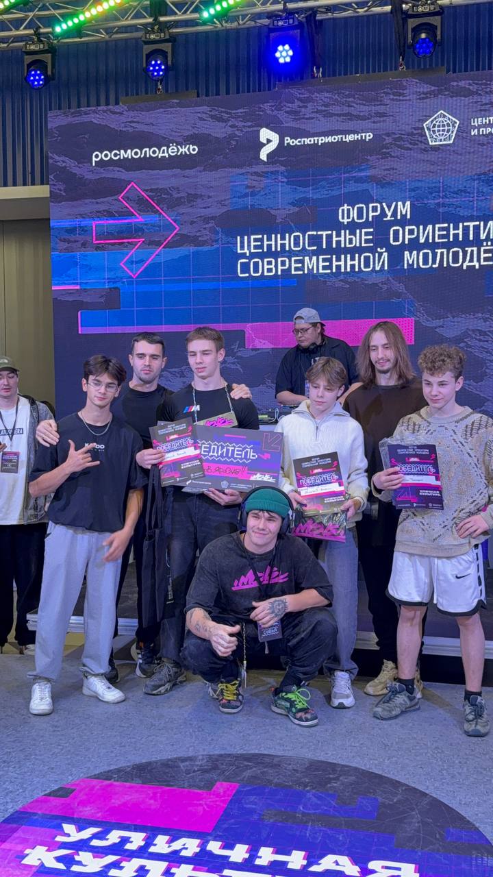 Наши спортсмены стали победителями сразу в двух категориях в Екатеринбурге Наши спортсмены стали победителями сразу в двух категориях в Екатеринбурге