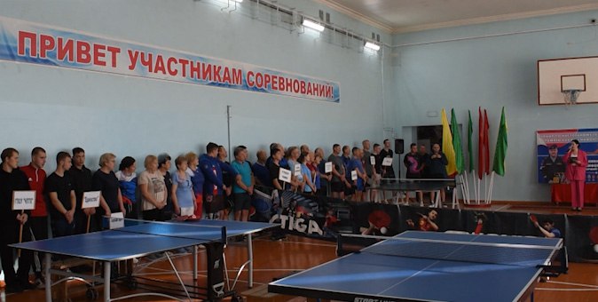 В Петровске-Забайкальском открыли новый спортивный сезон