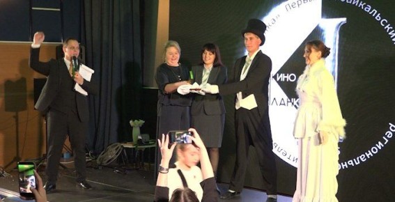 Фестиваль «КиноПланка» завершился в Чите