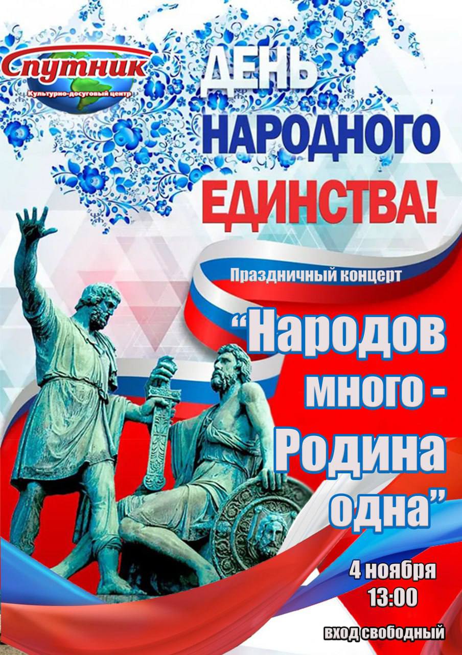 Актив ТОС «Наклонный» Черновского района сообщил нам о проведении большой работы по санитарной очистке поселка Актив ТОС «Наклонный» Черновского района сообщил нам о проведении большой работы по санитарной очистке поселка