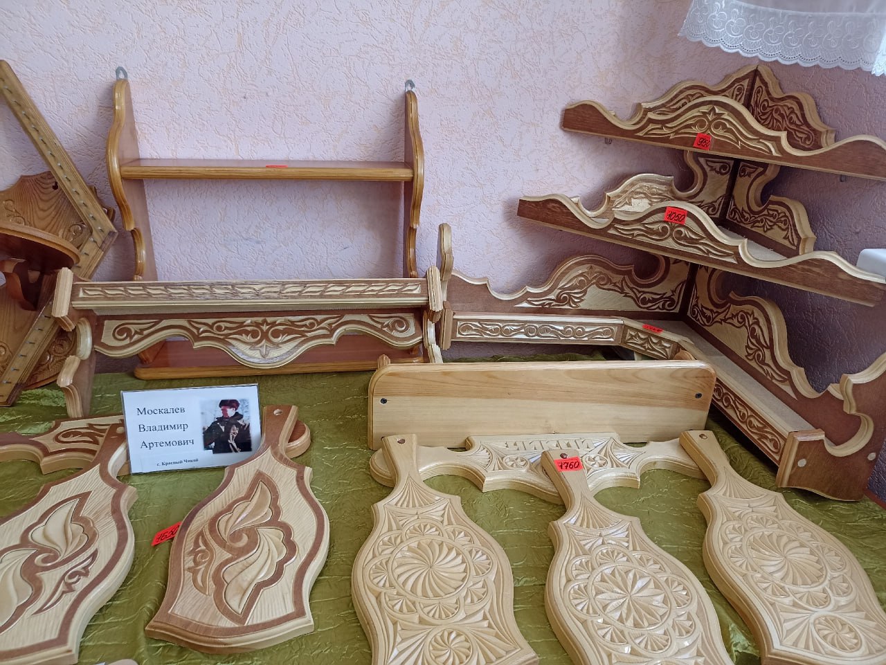 #НаследиеЗабайкалья: в преддверии Дня народного единства в Красночикойском округе открыли выставку мастеров рукоделия #НаследиеЗабайкалья: в преддверии Дня народного единства в Красночикойском округе открыли выставку мастеров рукоделия