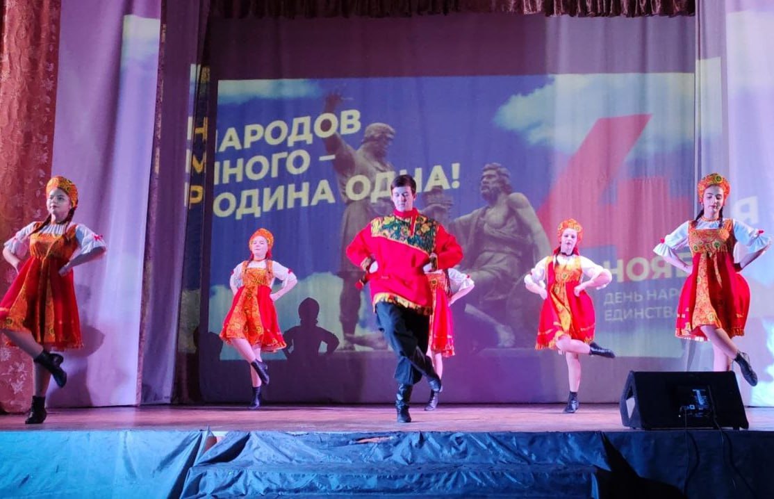 Мероприятия в честь Дня народного единства проходят в Забайкалье