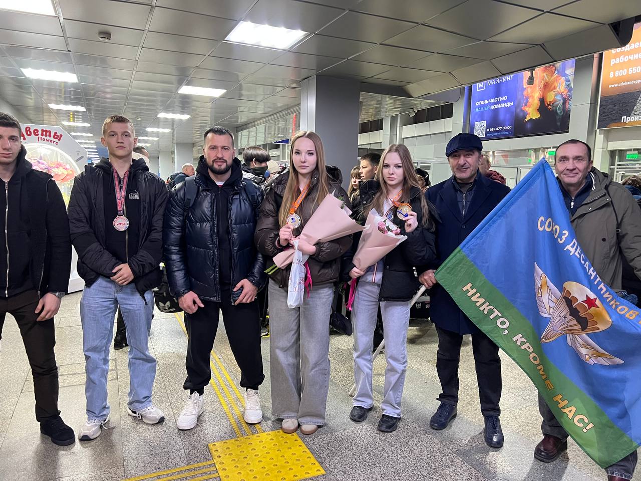 Забайкальские чемпионы прибыли в Читу и поздравили Забайкальский край Забайкальские чемпионы прибыли в Читу и поздравили Забайкальский край