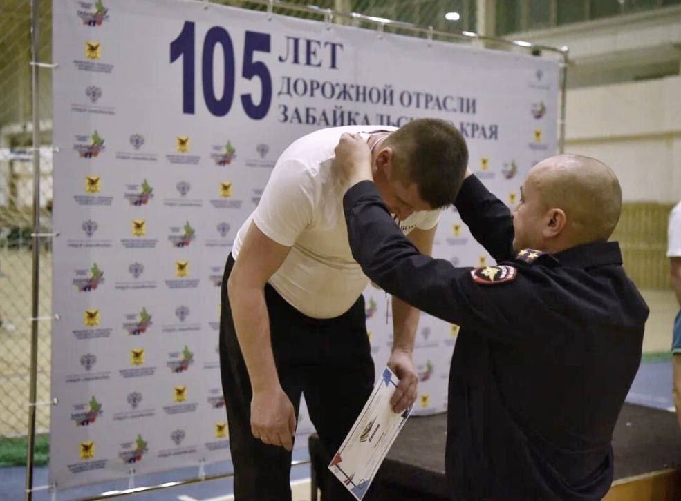 Сотрудники Госавтоинспекции Забайкальского края стали призерами в межведомственном спортивном многоборье Сотрудники Госавтоинспекции Забайкальского края стали призерами в межведомственном спортивном многоборье