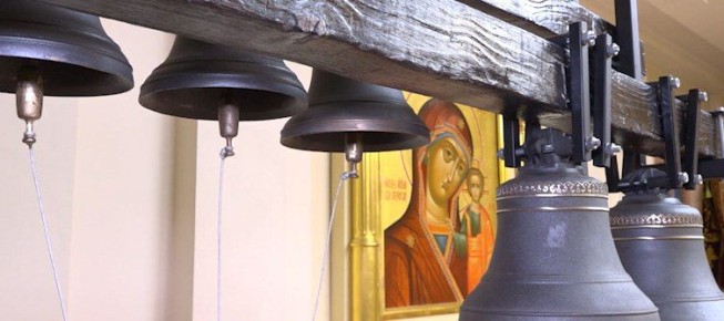 В Чите состоится большой концерт колокольного звона