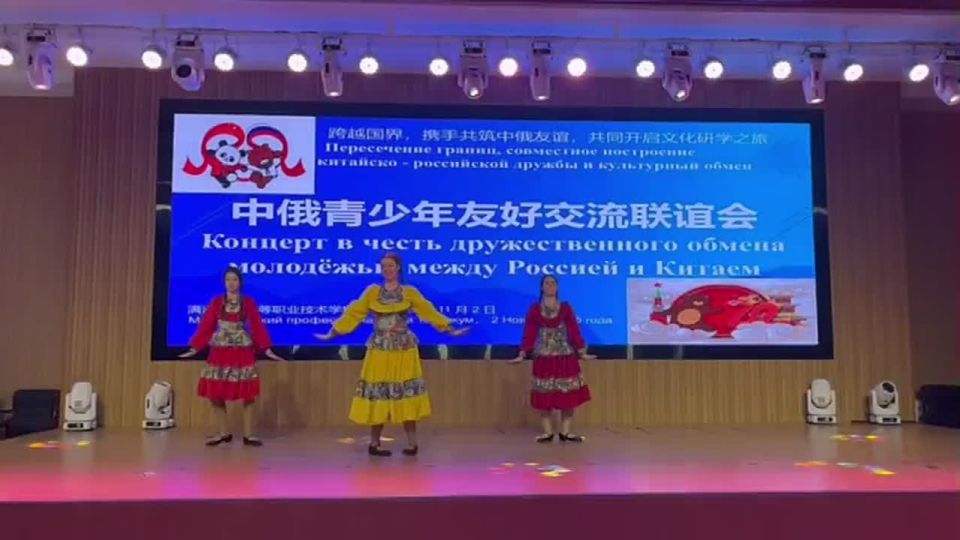 Дипломатия укрепляет дружбу народов