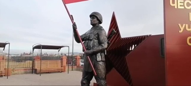 В День Народного единства в Домне состоялось открытие памятника воину-герою СВО