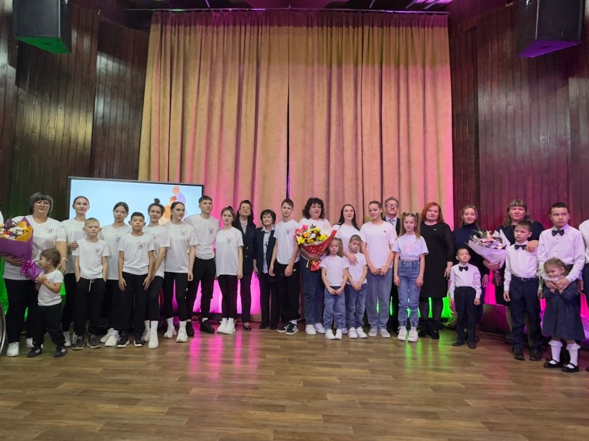 Опекунские семьи Забайкалья будут чествовать на традиционном краевом слёте