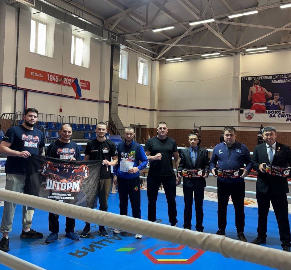 В Чите состоялся турнир по кикбоксингу посвященный памяти воспитанника спортивного клуба «Вверх» В Чите состоялся турнир по кикбоксингу посвященный памяти воспитанника спортивного клуба «Вверх»