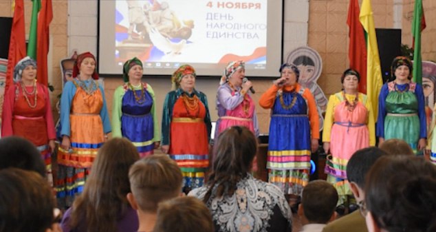 В Петровск-Забайкальском округе прошли праздничные мероприятия, посвященные Дню народного единства