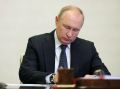 Путин утвердил выплаты семьям погибших операторов РЭБ: что нужно знать