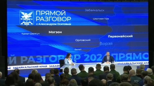 Александр Осипов проведет «Прямой разговор»