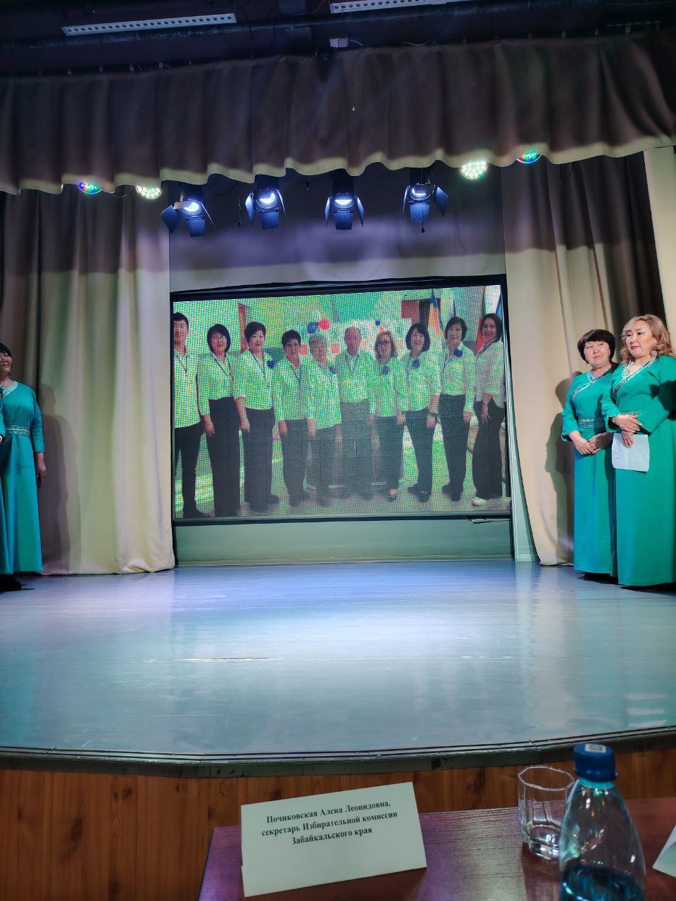 «Даурские самоцветы избирательной системы» - зональный этап в п. Агинское «Даурские самоцветы избирательной системы» - зональный этап в п. Агинское