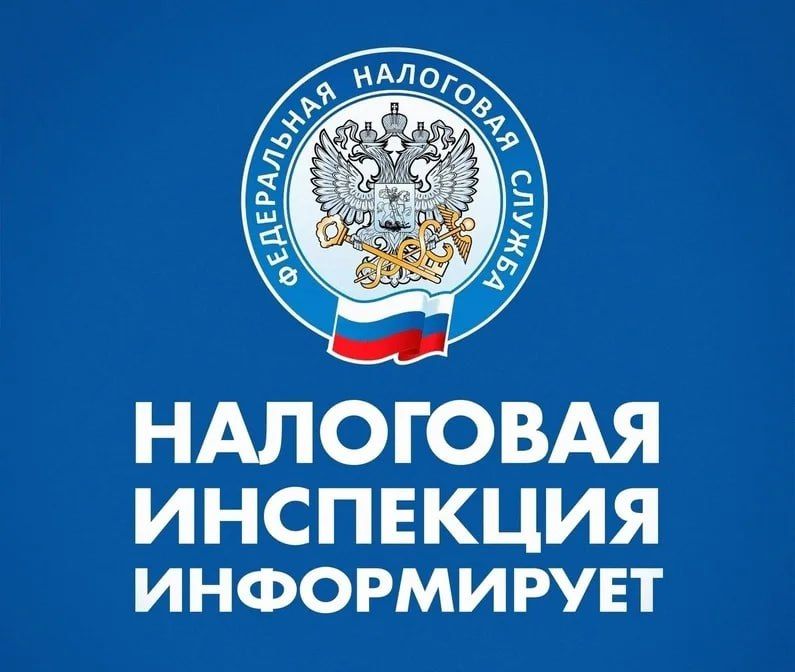 До срока уплаты имущественных налогов остается меньше месяца: срок уплаты транспортного и земельного налогов, налога на имущество и НДФЛ истекает 1 декабря