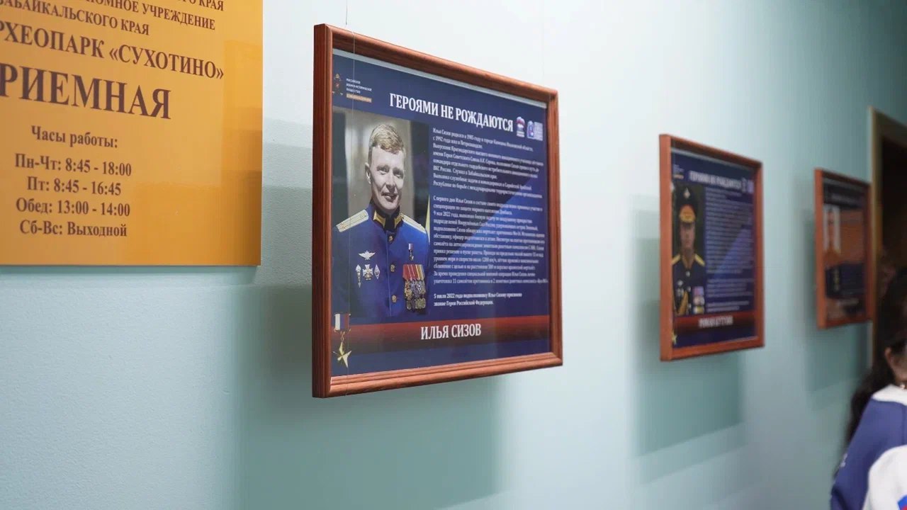 Участники проекта «СВОй бизнес» в Забайкалье получают советы от опытных предпринимателей