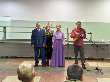 Ветеранская организация прокуратуры Забайкалья в рамках государственно-патриотического воспитания провела творческую встречу с солдатами-срочниками