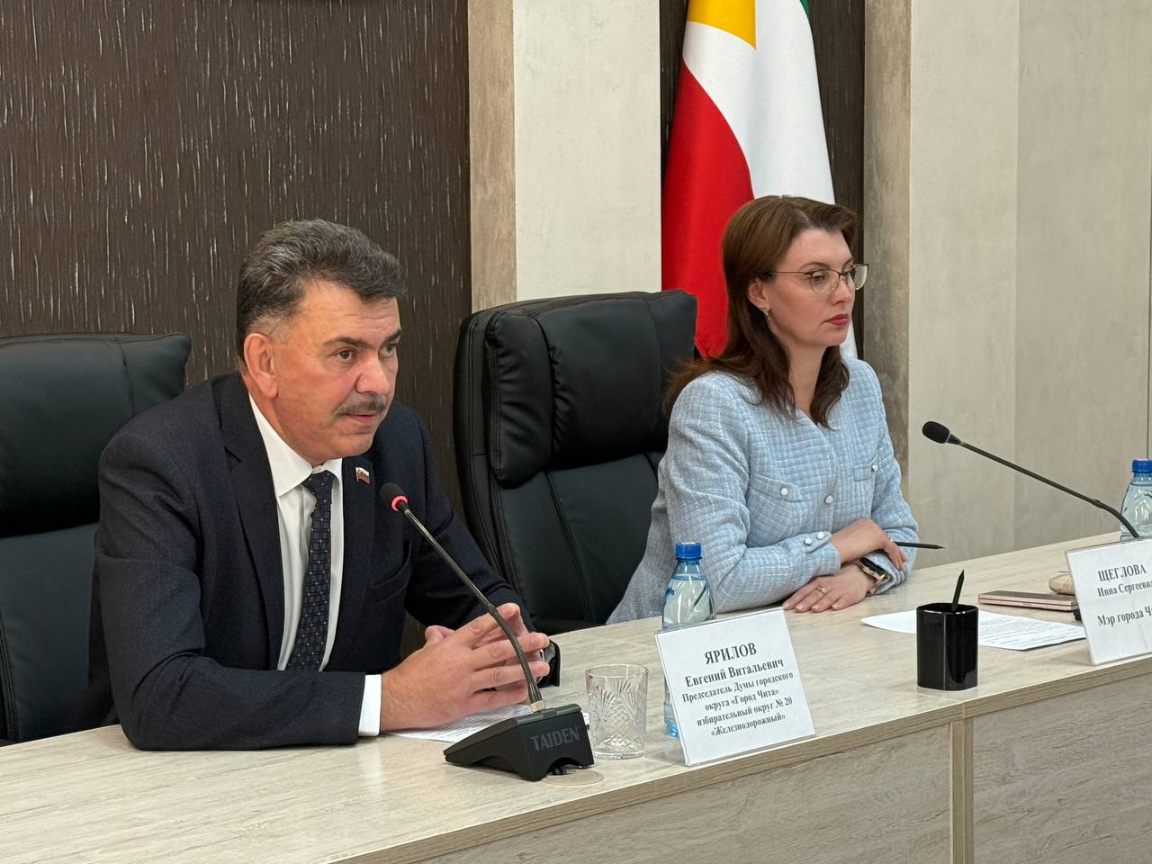 Сегодня в Чите проходит заседание Президиума Ассоциации советов общественности города Читы Сегодня в Чите проходит заседание Президиума Ассоциации советов общественности города Читы