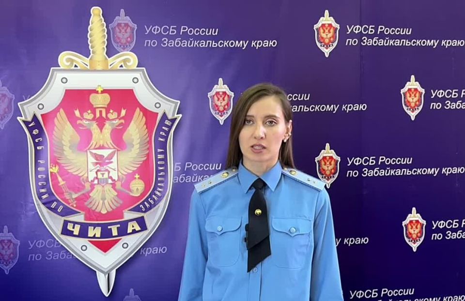 ФСБ задержала банду кибермошенников