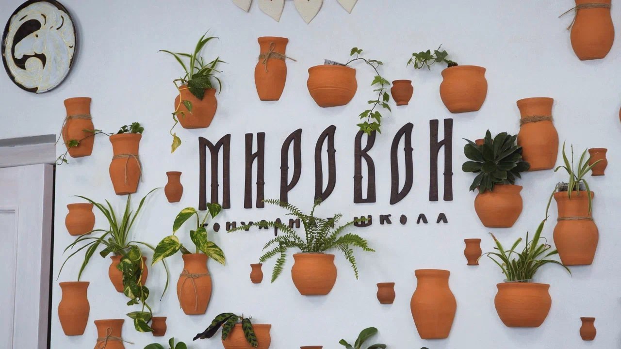 Участники проекта «СВОй бизнес» в Забайкалье получают советы от опытных предпринимателей Участники проекта «СВОй бизнес» в Забайкалье получают советы от опытных предпринимателей