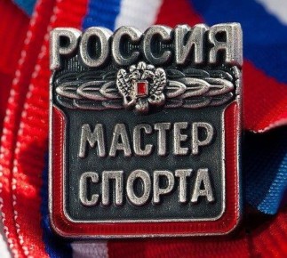  &quot;        24.10.2025   242-