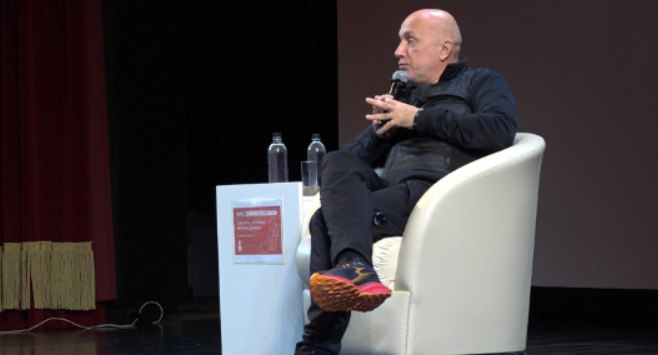 Писатель Захар Прилепин провёл творческую встречу с забайкальцами