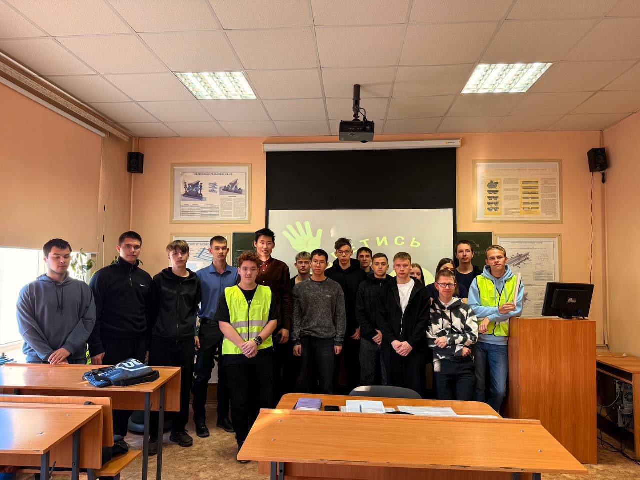 Студенты за безопасность дорожного движения Студенты за безопасность дорожного движения