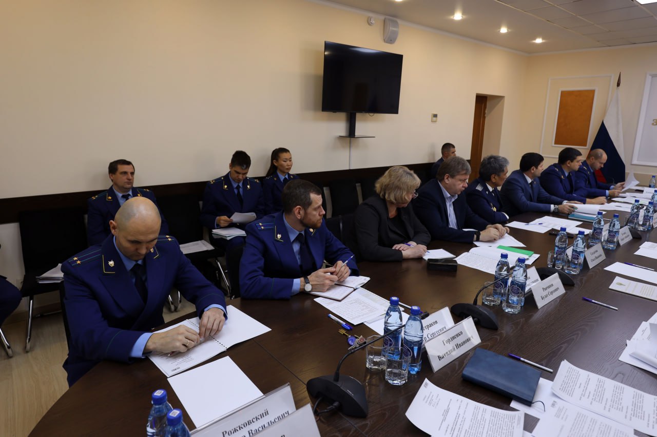 Вчера в Чите под председательством прокурора Забайкальского края Александра Яновского состоялось расширенное заседание коллегии регионального надзорного ведомства по вопросам соблюдения бюджетного законодательства и... Вчера в Чите под председательством прокурора Забайкальского края Александра Яновского состоялось расширенное заседание коллегии регионального надзорного ведомства по вопросам соблюдения бюджетного законодательства и...