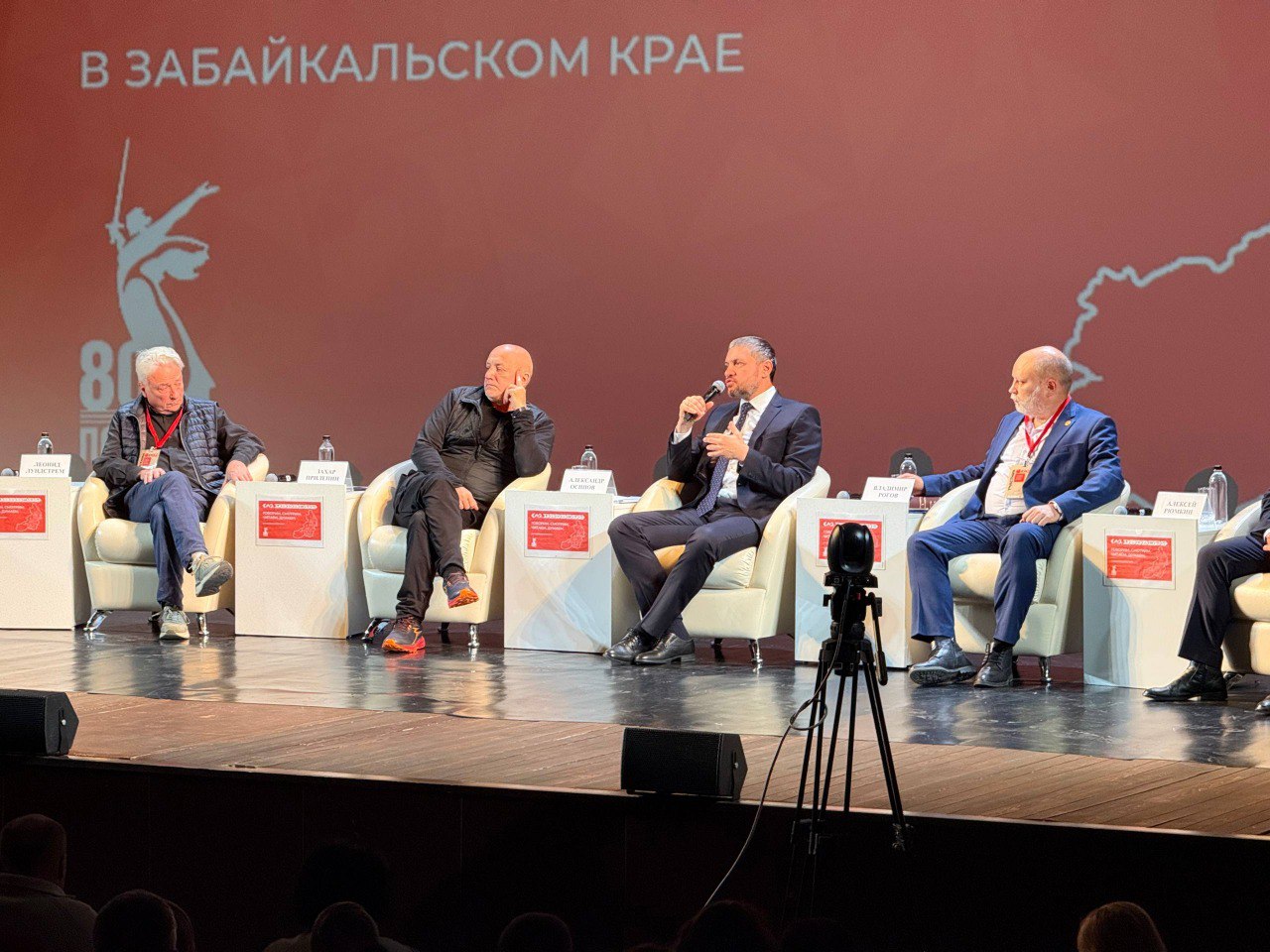 В Забайкалье стартовал масштабный культурно-образовательный форум «Культурный десант 45/25» В Забайкалье стартовал масштабный культурно-образовательный форум «Культурный десант 45/25»