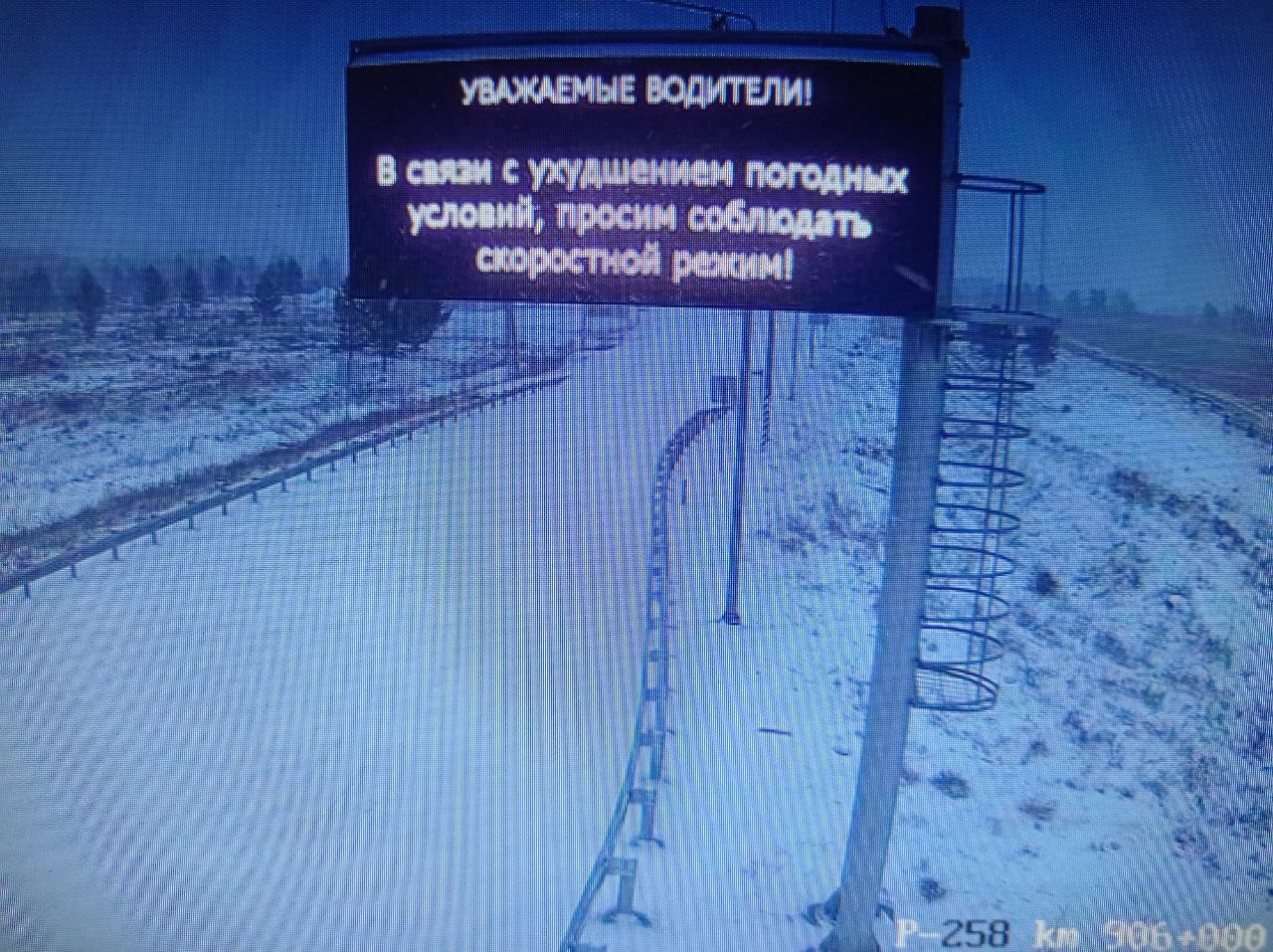 Машины встали из-за снега на трассе Иркутск — Чита Машины встали из-за снега на трассе Иркутск — Чита