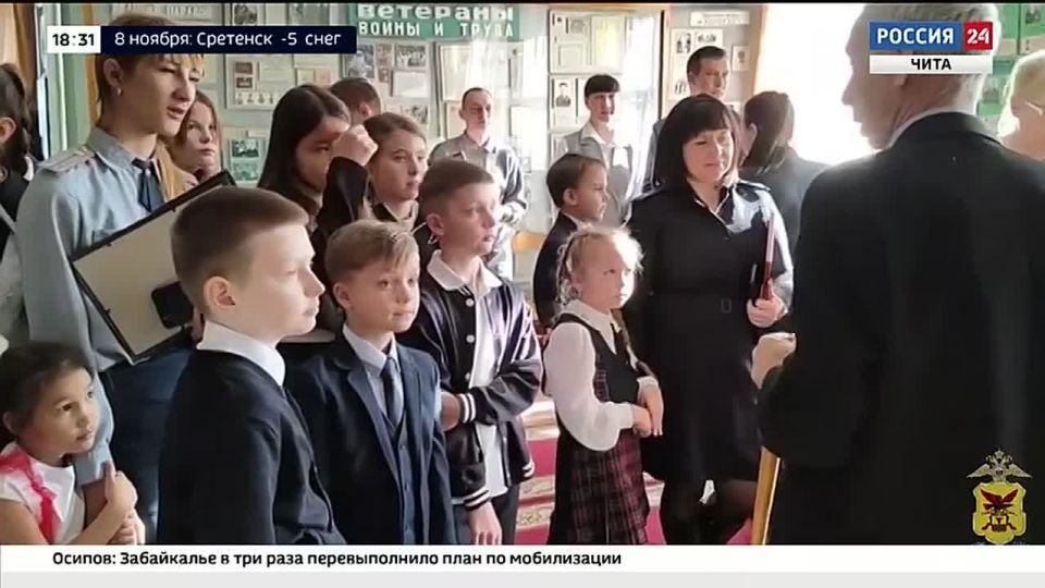 Новый выпуск программы "Вести-Чита