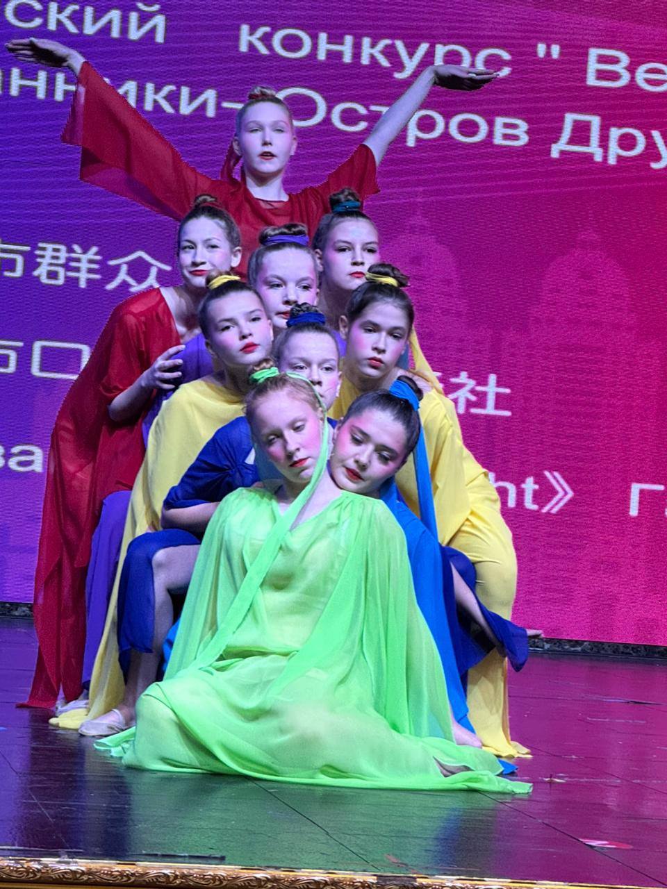 Образцовый ансамбль танца «Огоньки» из Культурно-досугового центра «Спутник» принял участие в Международном конкурс-фестивале «Великий чайный путь», который проходил в городе Маньчжурия Образцовый ансамбль танца «Огоньки» из Культурно-досугового центра «Спутник» принял участие в Международном конкурс-фестивале «Великий чайный путь», который проходил в городе Маньчжурия