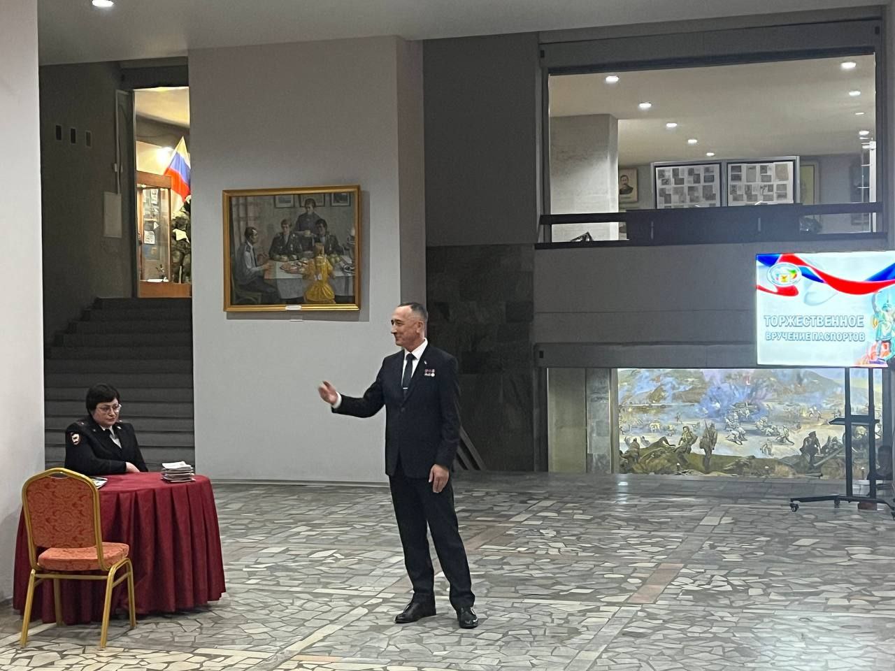 Торжественное вручение паспортов приуроченное ко Дню народного единства Торжественное вручение паспортов приуроченное ко Дню народного единства