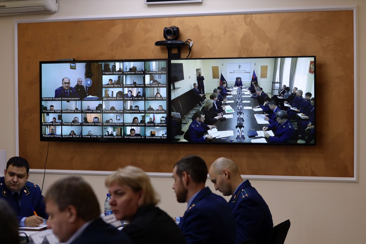 Вчера в Чите под председательством прокурора Забайкальского края Александра Яновского состоялось расширенное заседание коллегии регионального надзорного ведомства по вопросам соблюдения бюджетного законодательства и... Вчера в Чите под председательством прокурора Забайкальского края Александра Яновского состоялось расширенное заседание коллегии регионального надзорного ведомства по вопросам соблюдения бюджетного законодательства и...