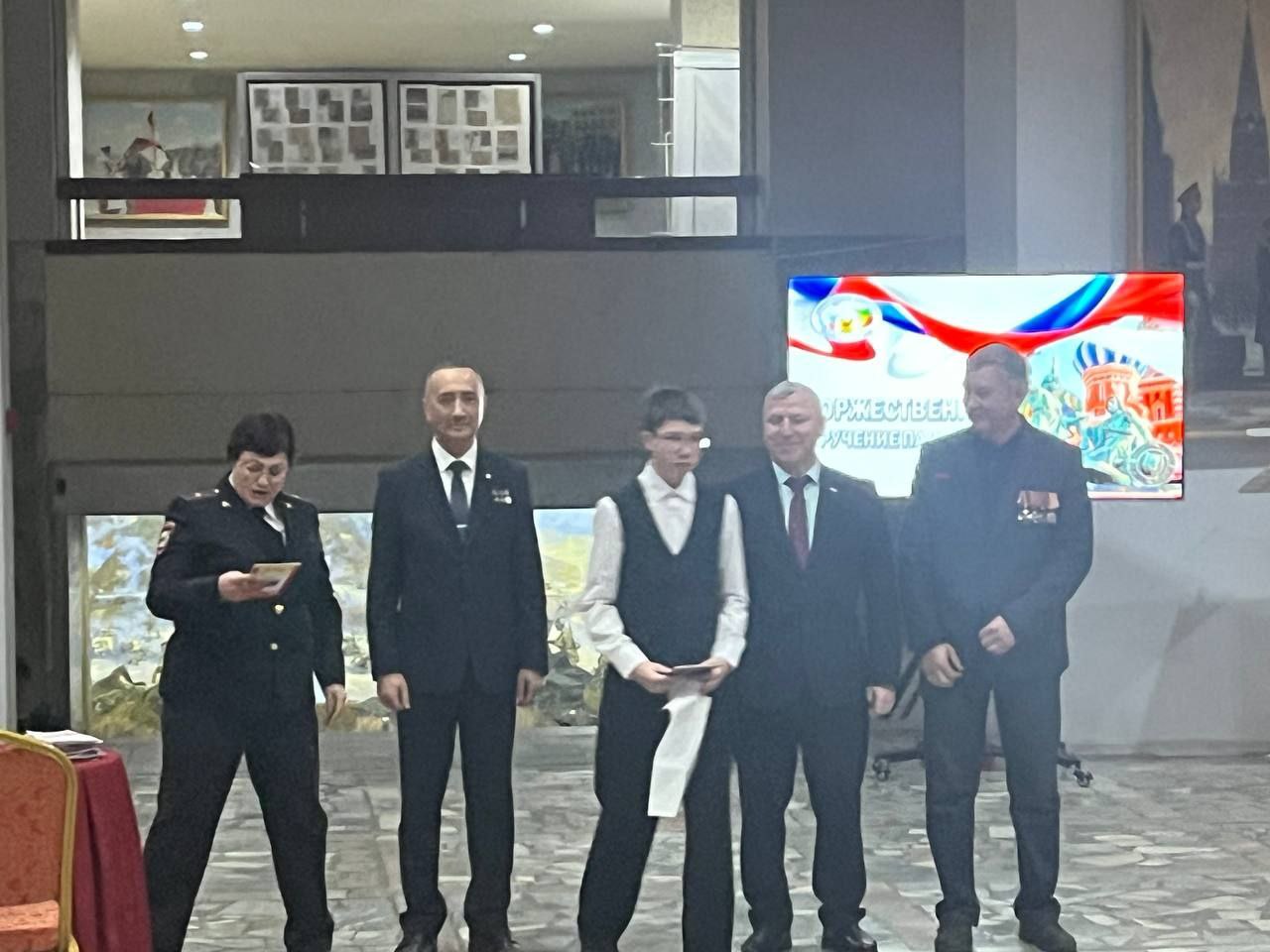 Торжественное вручение паспортов приуроченное ко Дню народного единства Торжественное вручение паспортов приуроченное ко Дню народного единства