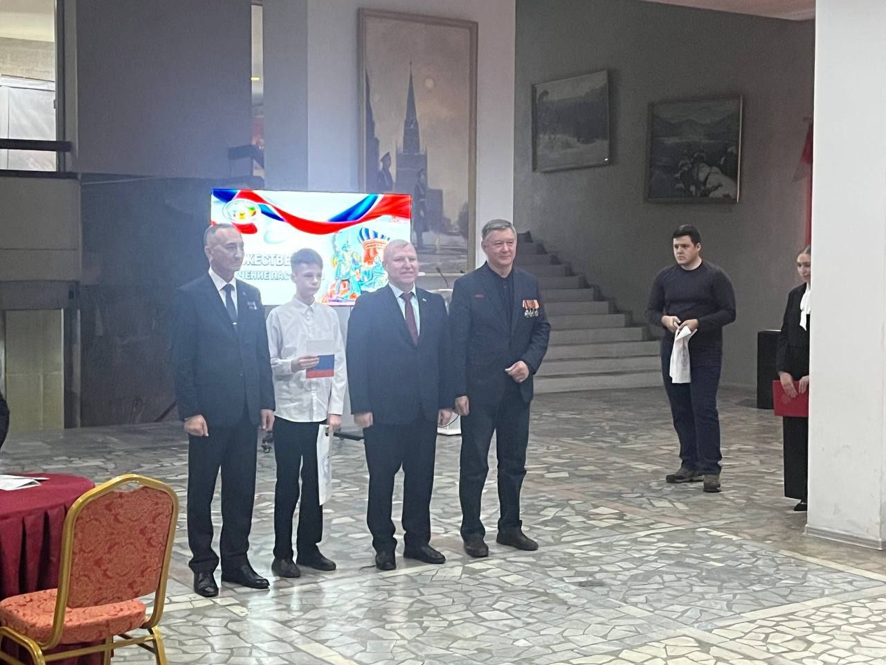 Торжественное вручение паспортов приуроченное ко Дню народного единства Торжественное вручение паспортов приуроченное ко Дню народного единства